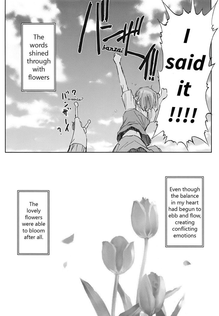 Hajimari No Hako - Vol.1 Chapter 4 : Kotonoha