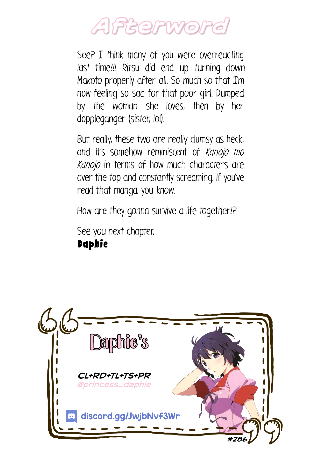 Stella☆Record - Chapter 5: Sweet, Sour, Bittersweet