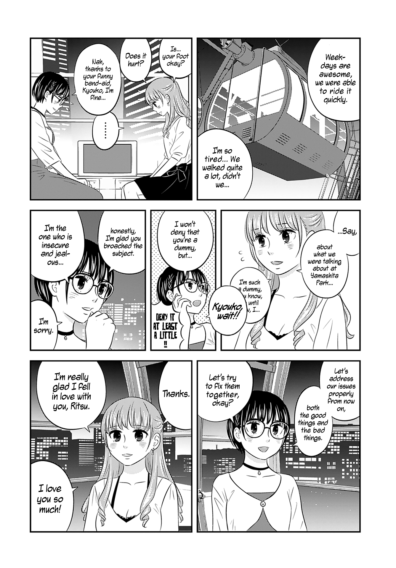 Stella☆Record - Chapter 6: A Bridge Towards Tomorrow