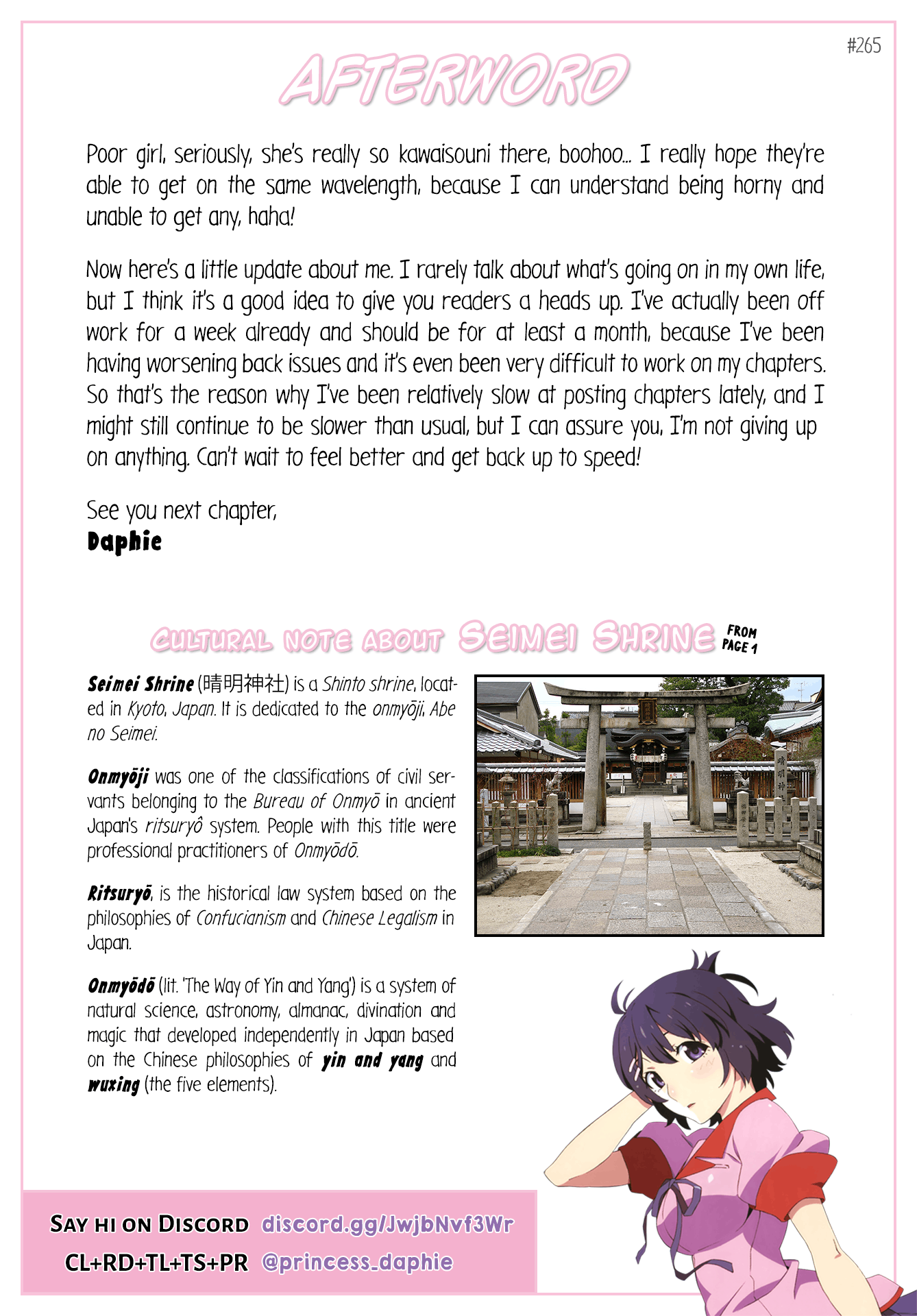 Stella☆Record - Chapter 3: Princess Mayhem