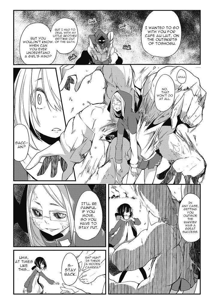 Mahou Shoujo Taisen - Vol.1 Chapter 1 : 「Peaceful Light Of The Spring Sky」