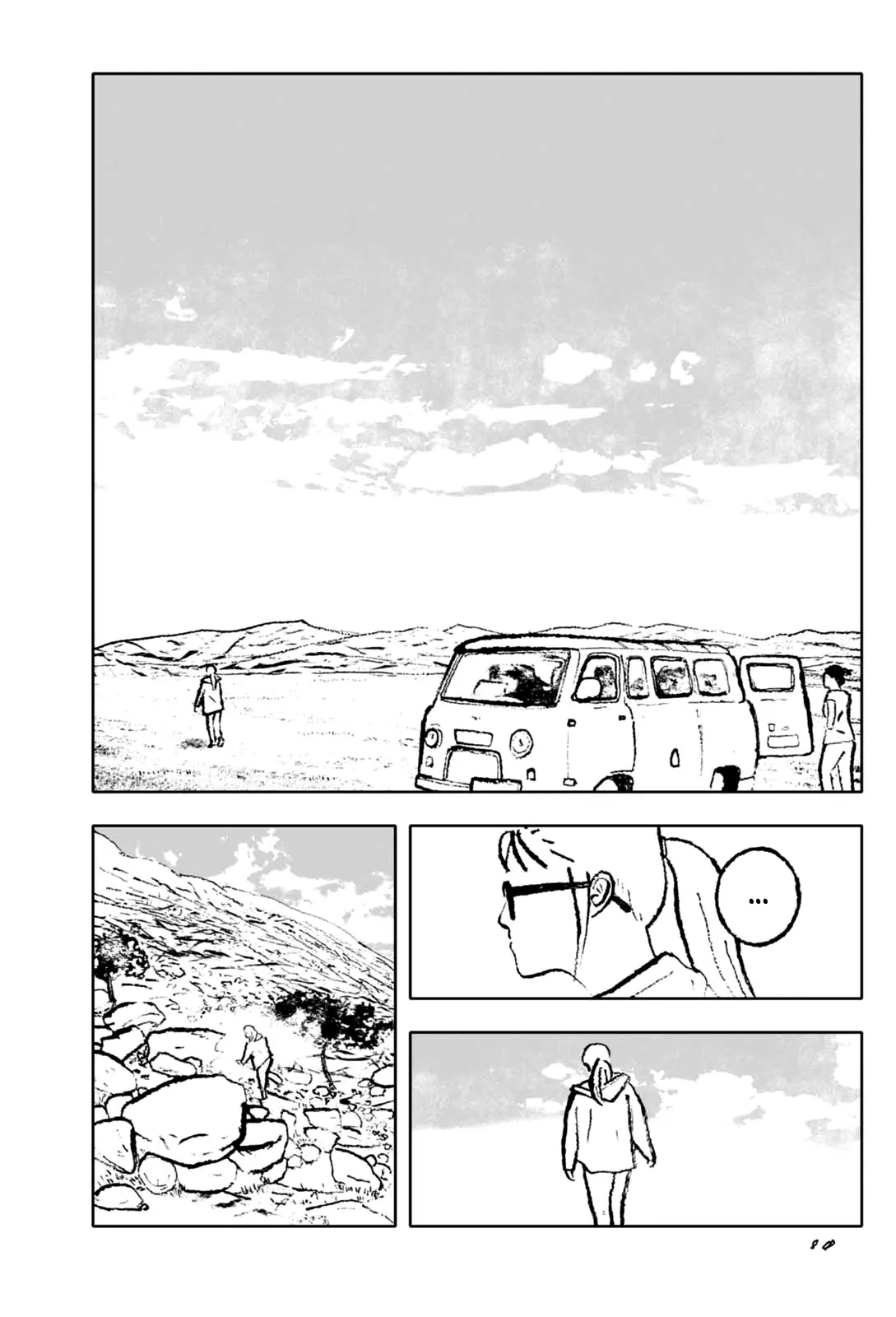 Haru Wa Megurite - Vol.1 Chapter 3: Mongolia