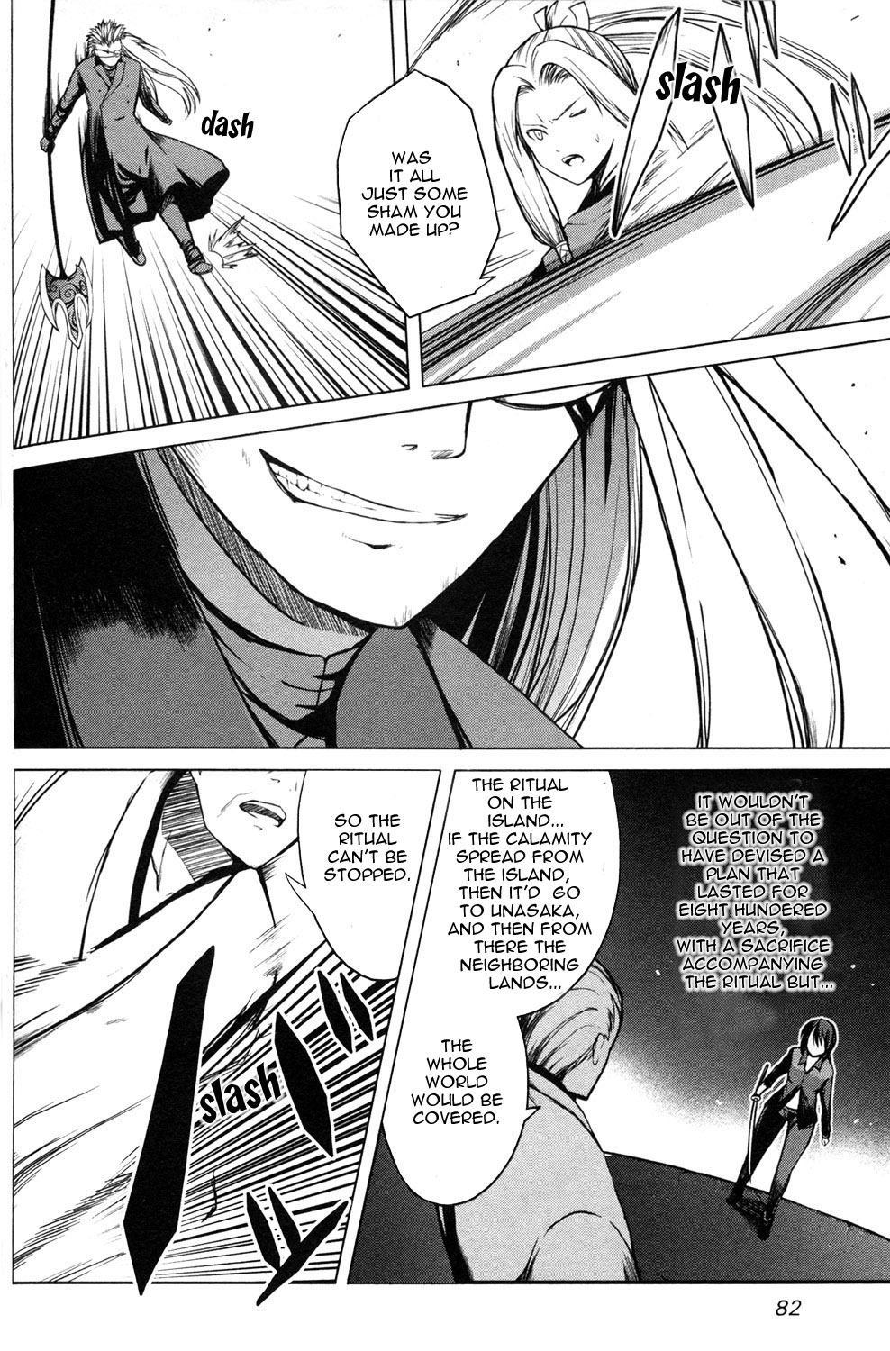 Aoi Shiro - Kaeishou - Vol.3 Chapter 11 V2