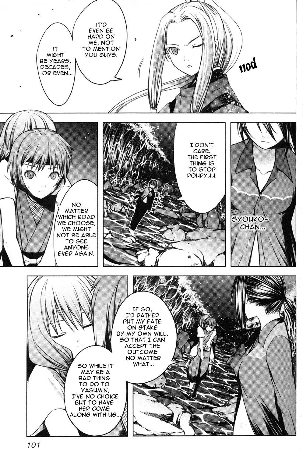 Aoi Shiro - Kaeishou - Vol.3 Chapter 12 V2