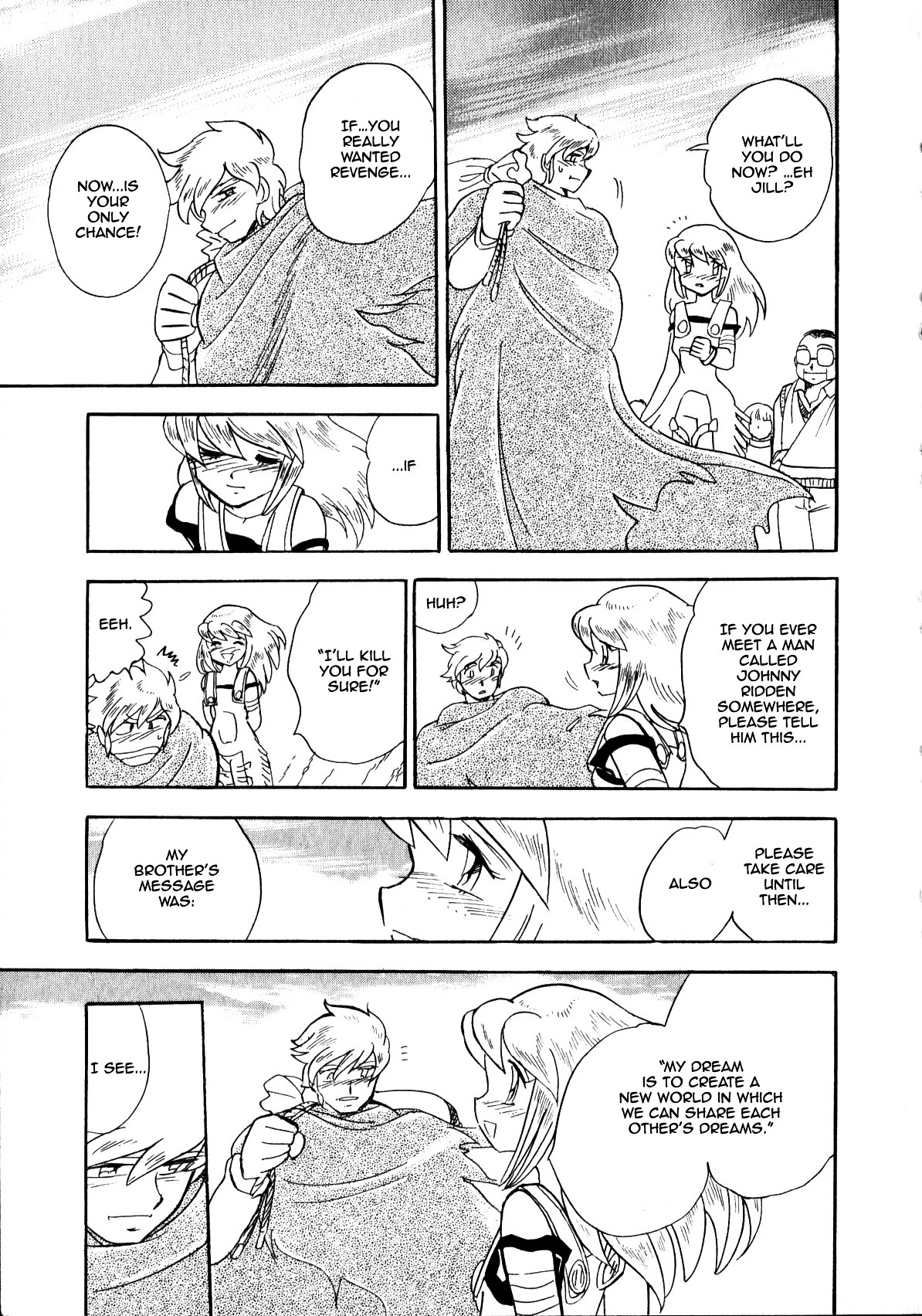 Kidou Senshi Gundam Msv Chronicles: Johnny Ridden - Chapter 0