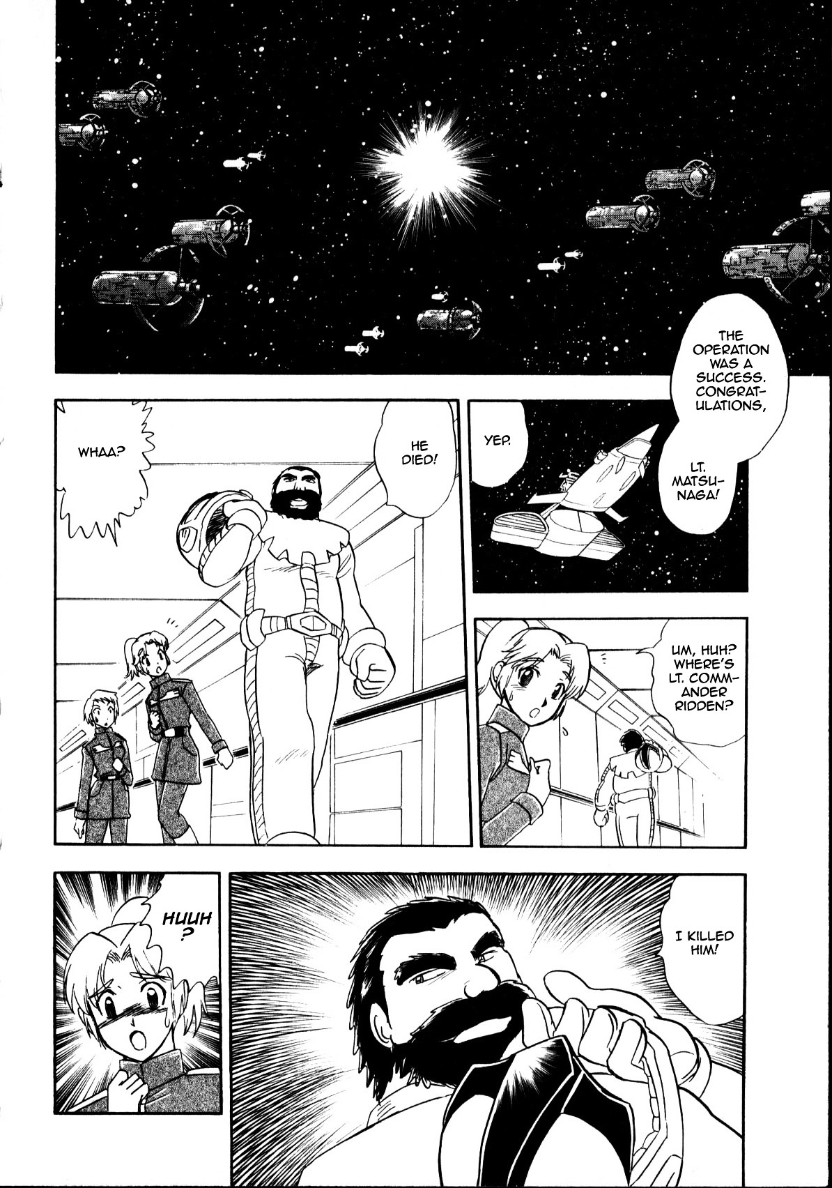 Kidou Senshi Gundam Msv Chronicles: Johnny Ridden - Chapter 0