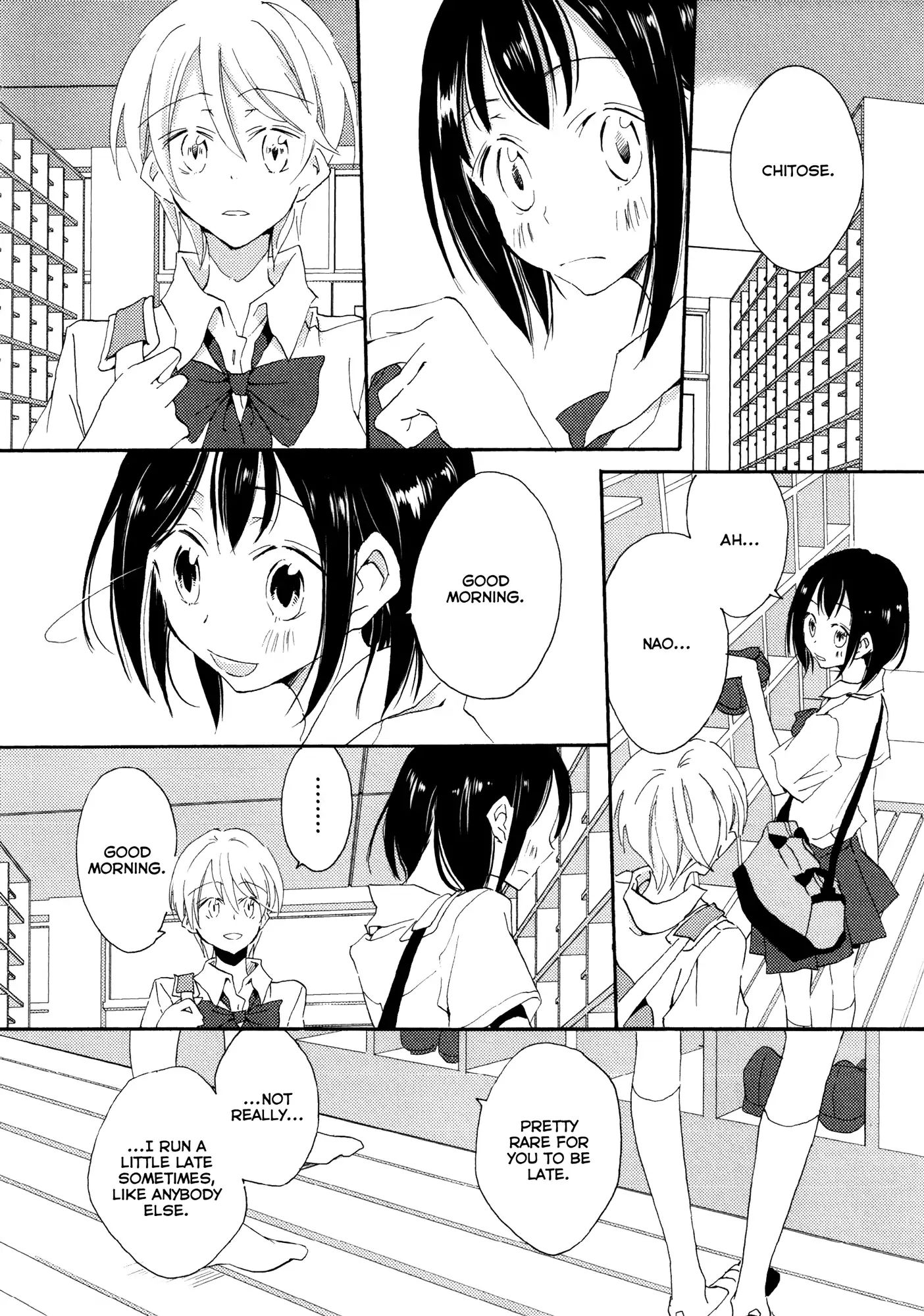 Shoujo² - Chapter 5: Step In