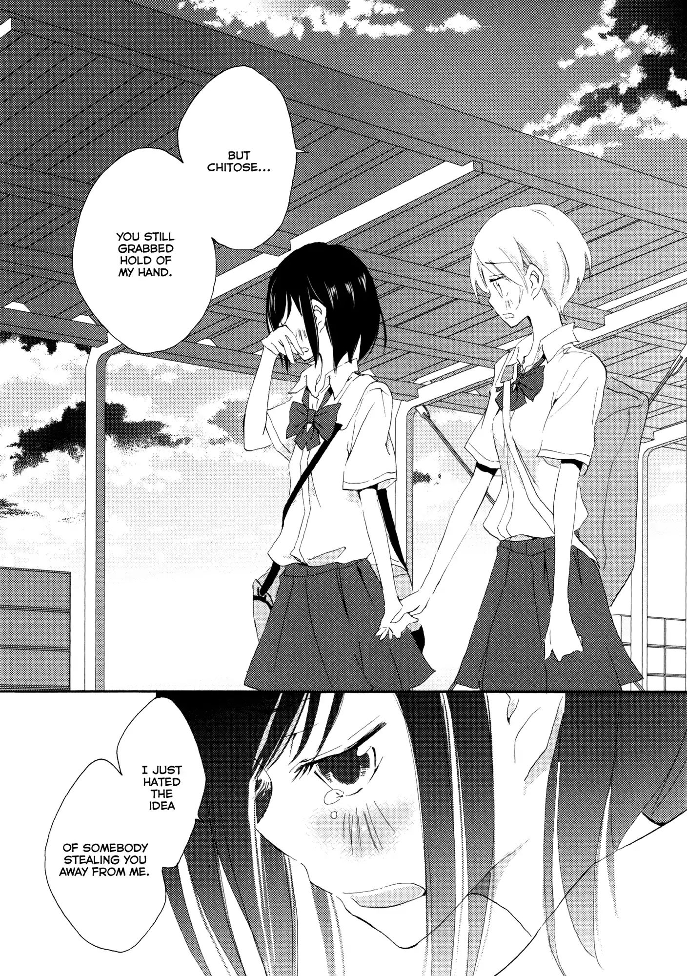 Shoujo² - Chapter 5: Step In