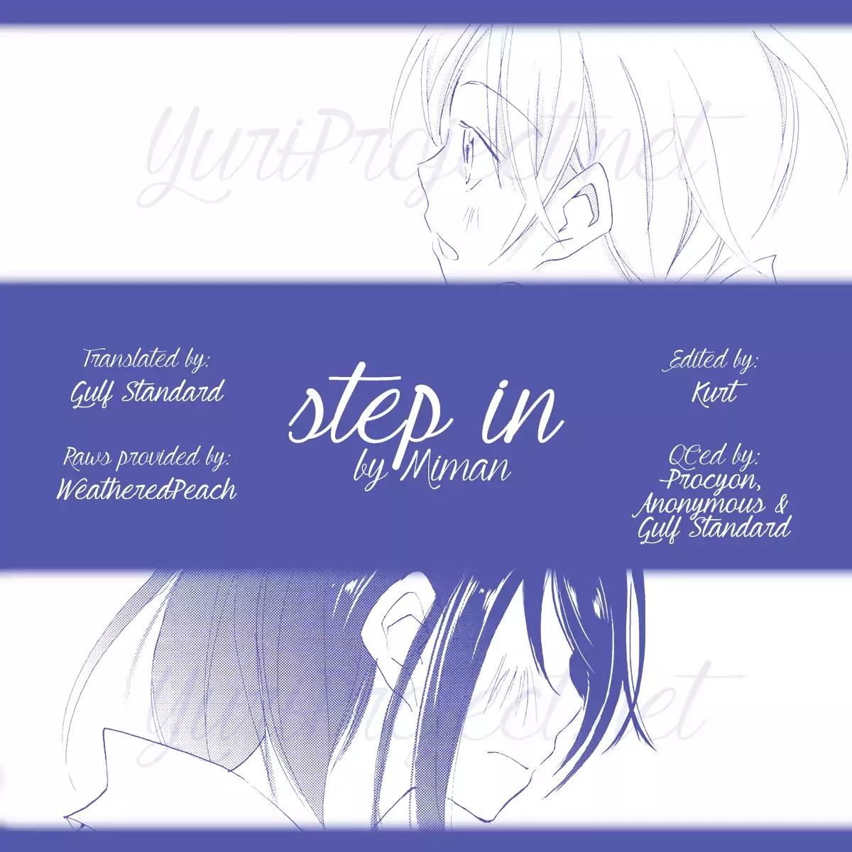 Shoujo² - Chapter 5: Step In