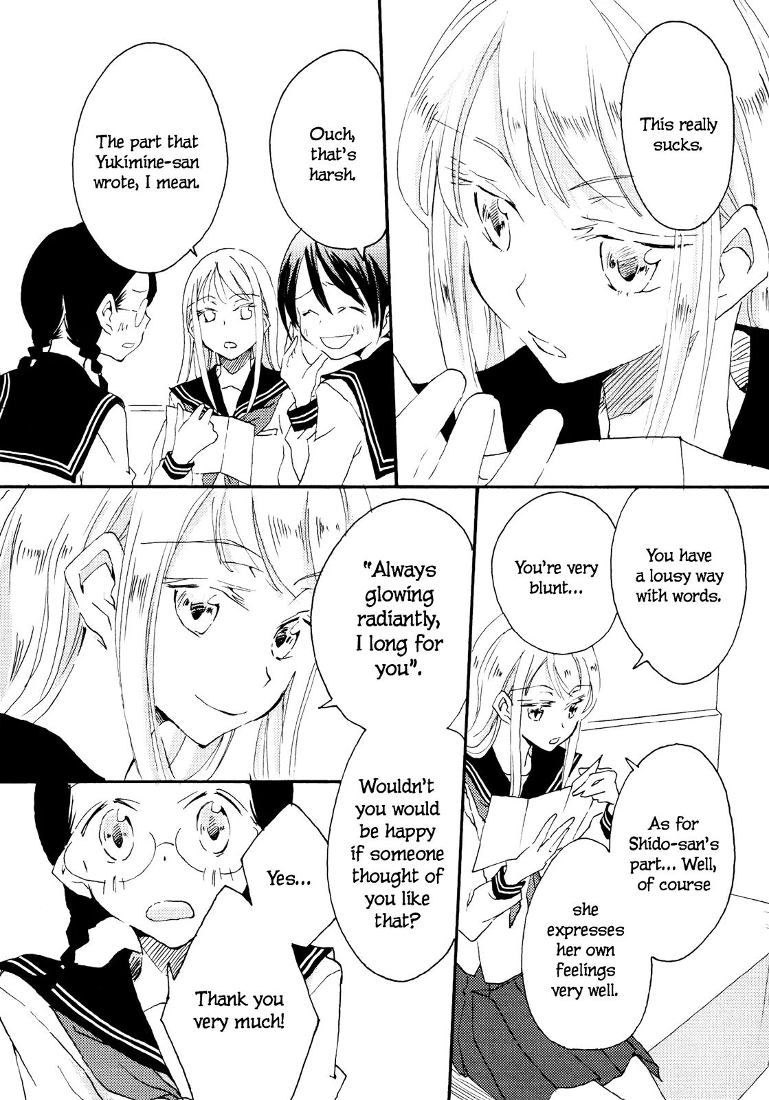 Shoujo² - Chapter 3: Ipheion