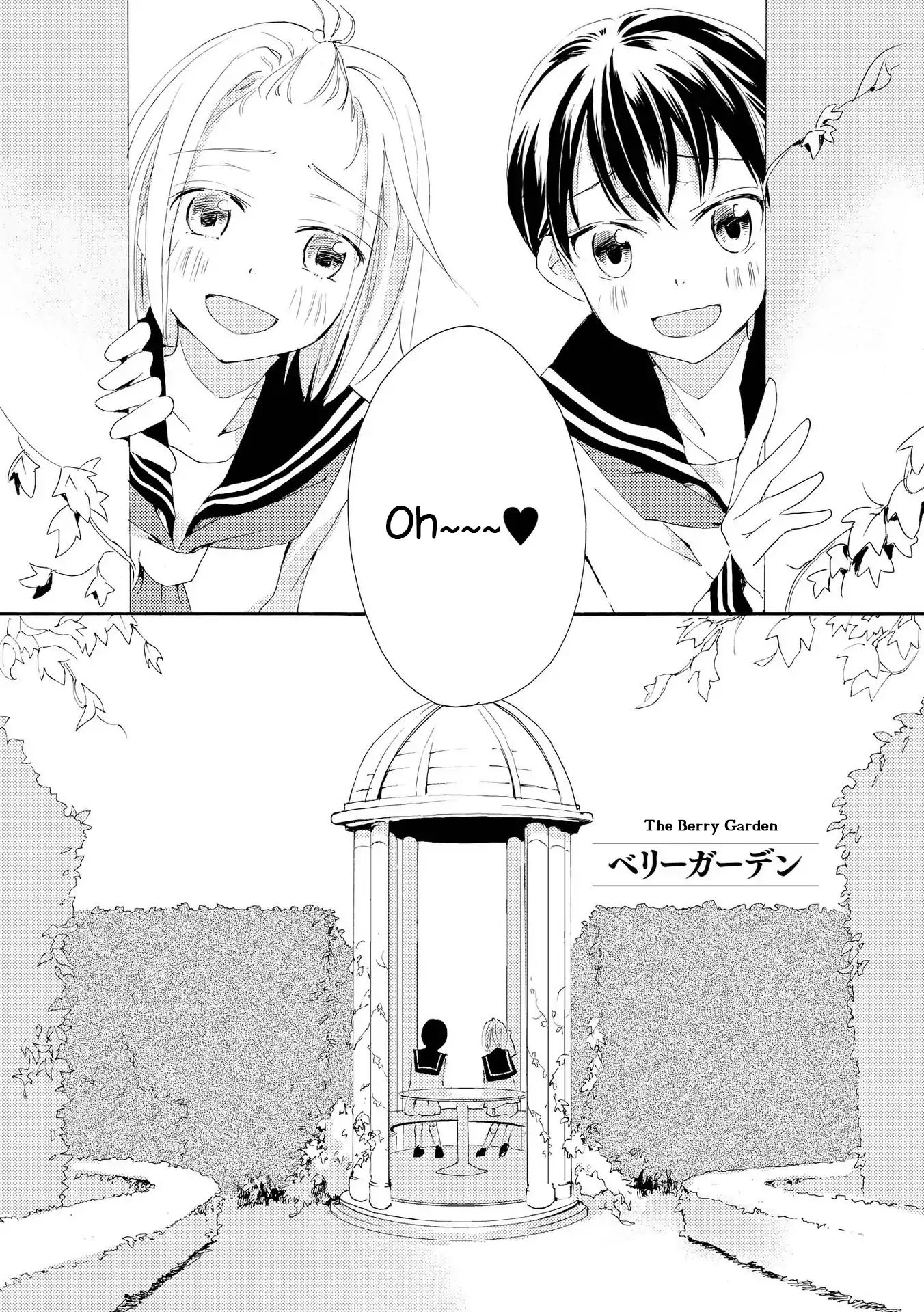 Shoujo² - Chapter 2: Berry Garden