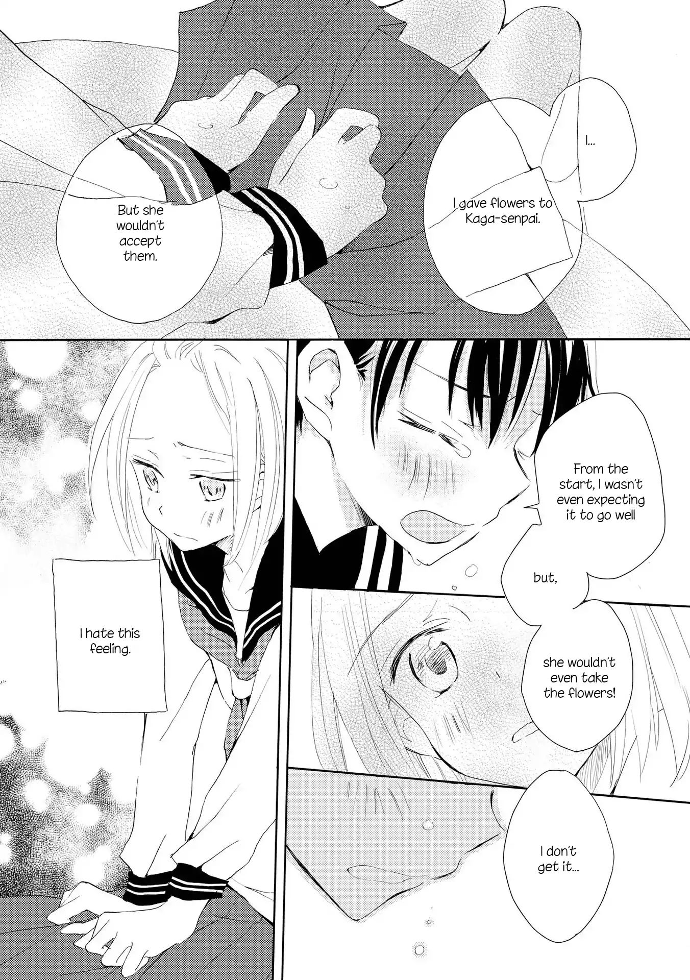 Shoujo² - Chapter 2: Berry Garden