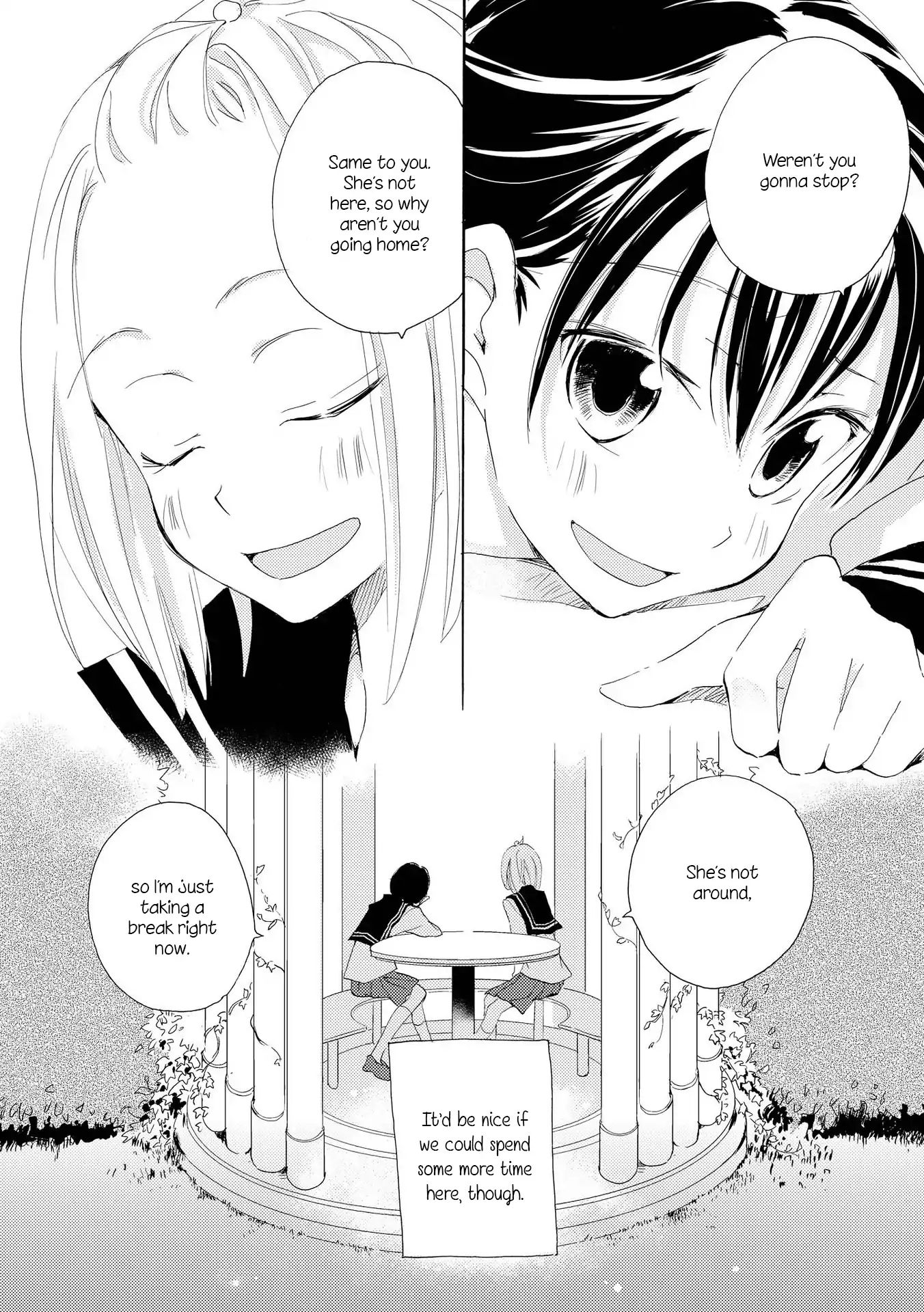 Shoujo² - Chapter 2: Berry Garden