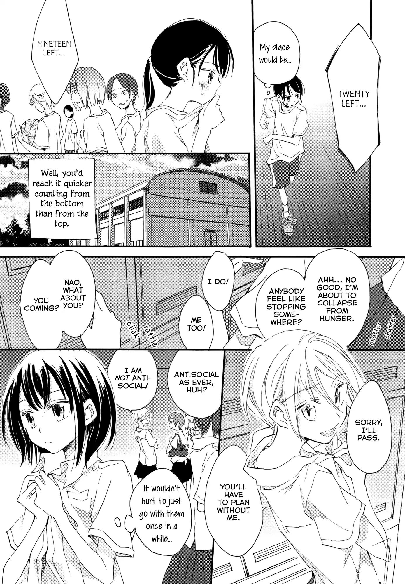 Shoujo² - Chapter 4: Even