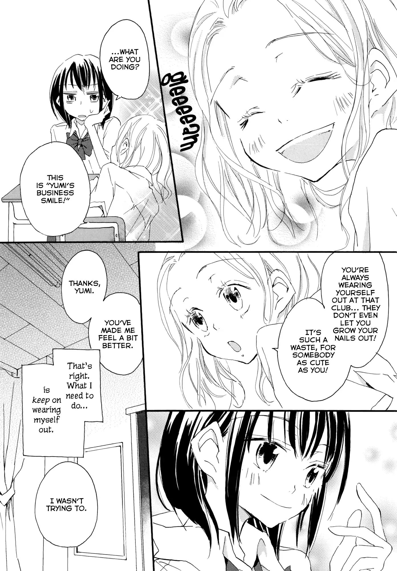 Shoujo² - Chapter 4: Even