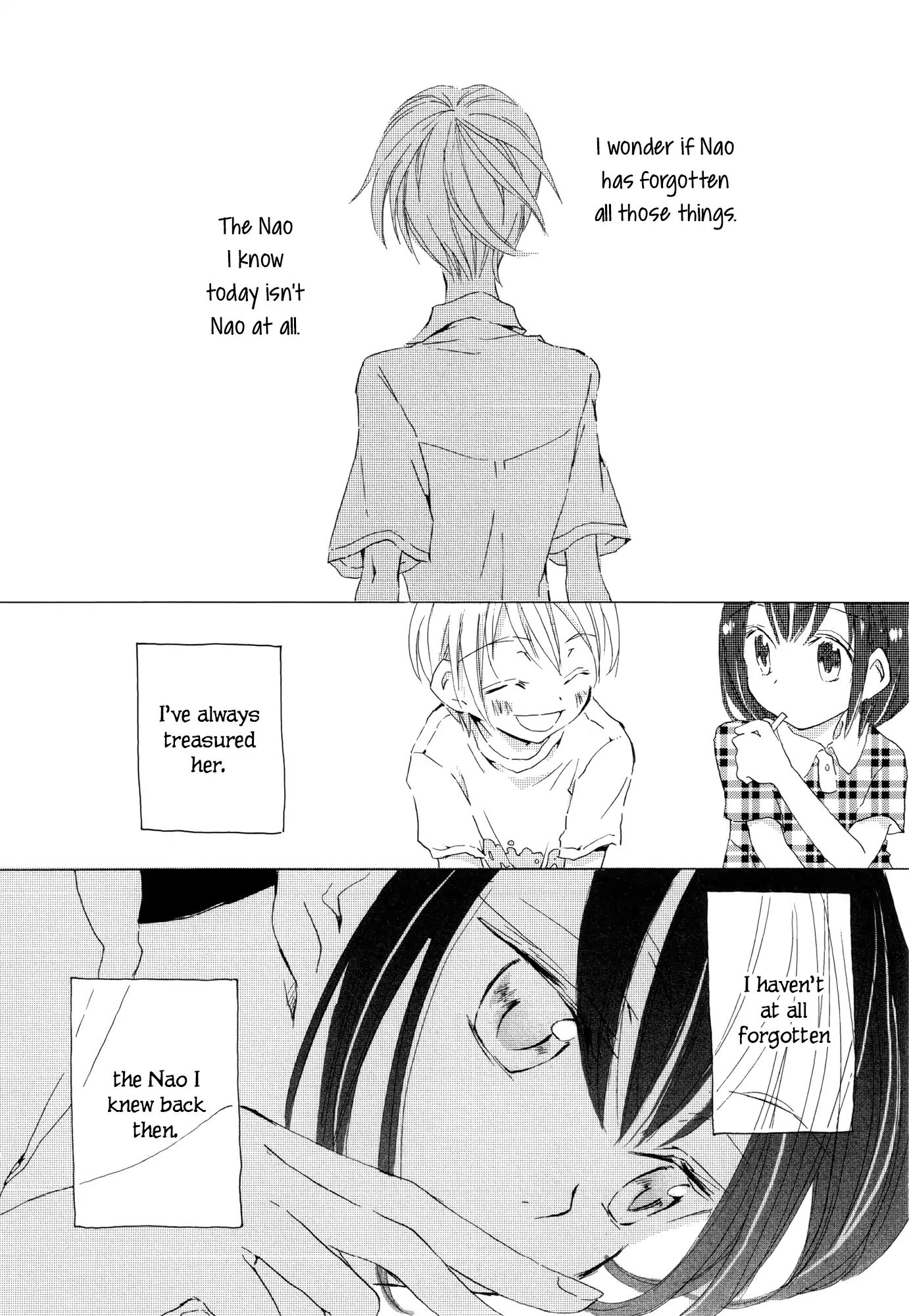 Shoujo² - Chapter 4: Even