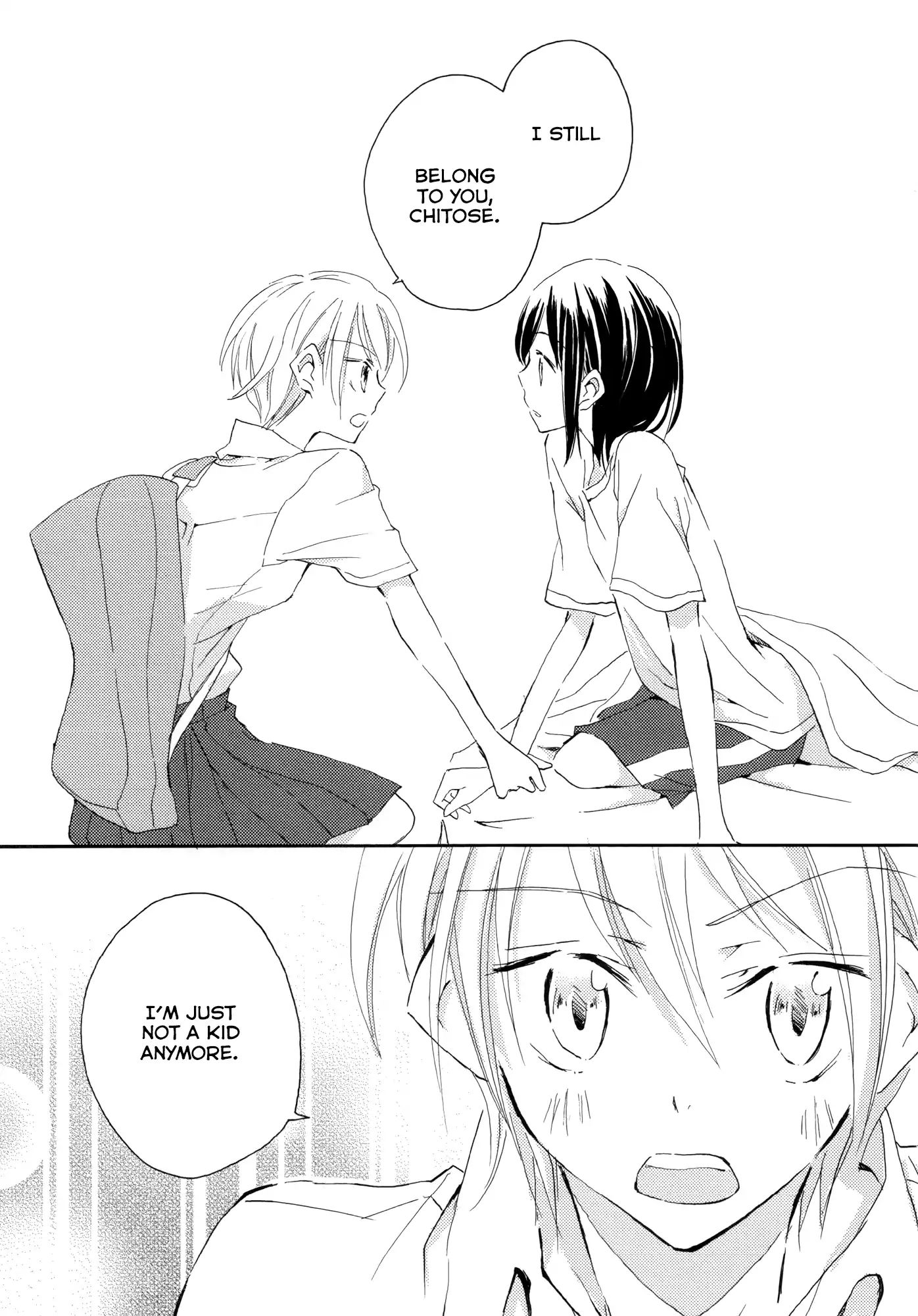 Shoujo² - Chapter 4: Even