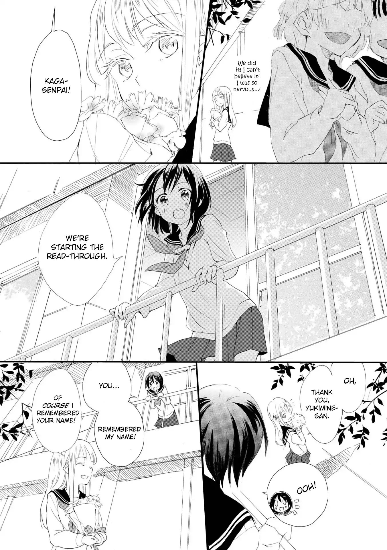 Shoujo² - Chapter 1: The Flower Basket