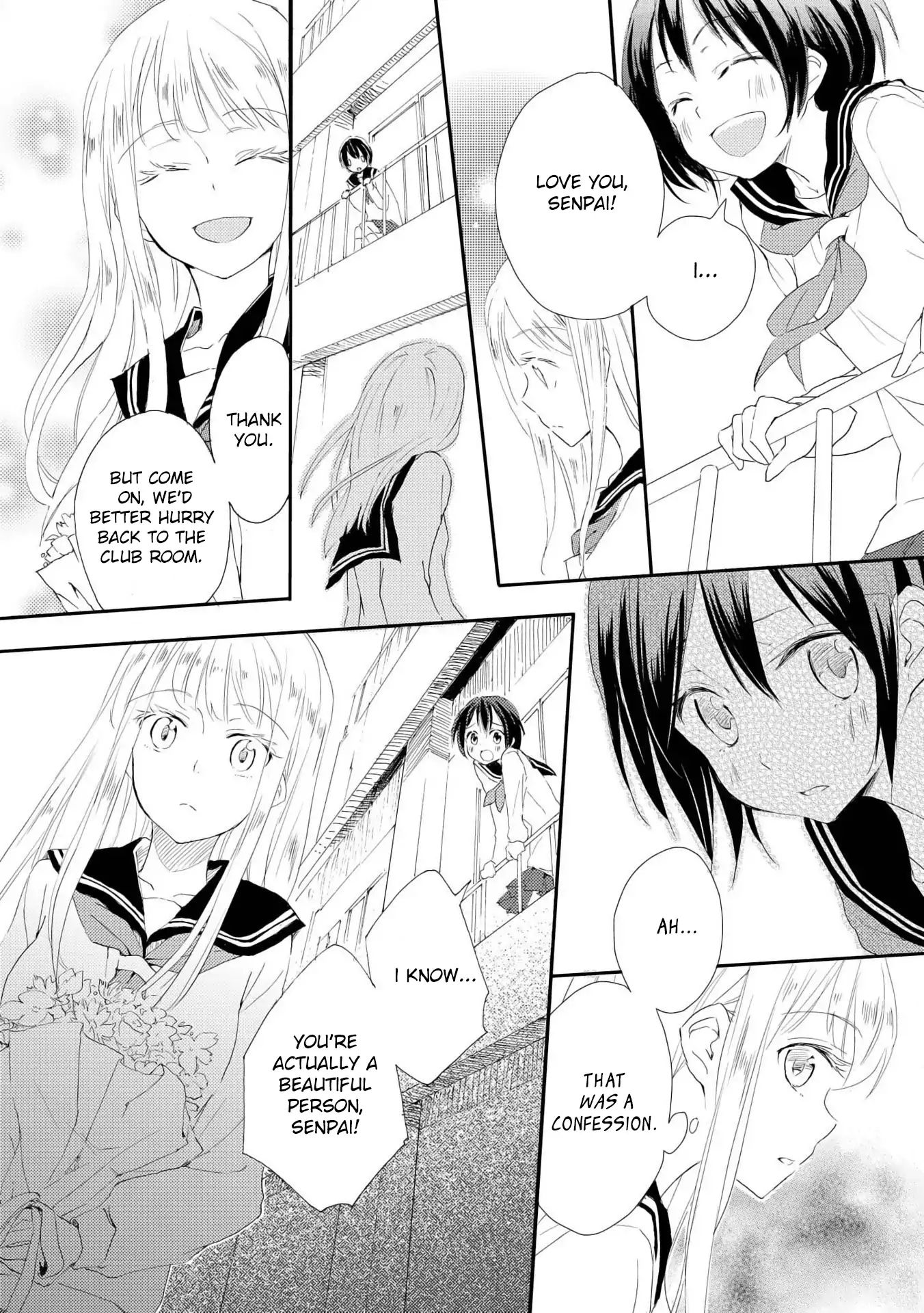 Shoujo² - Chapter 1: The Flower Basket