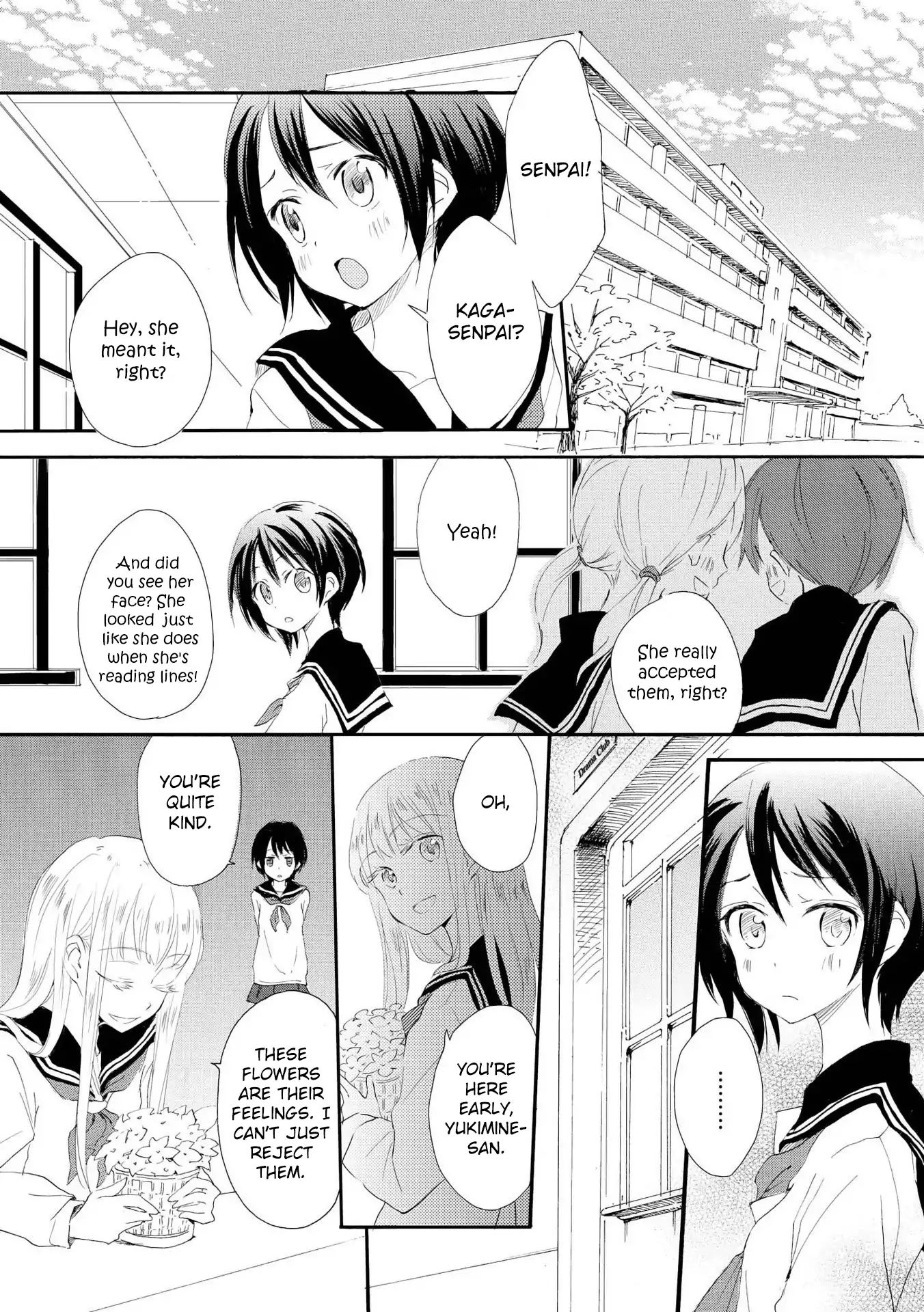 Shoujo² - Chapter 1: The Flower Basket