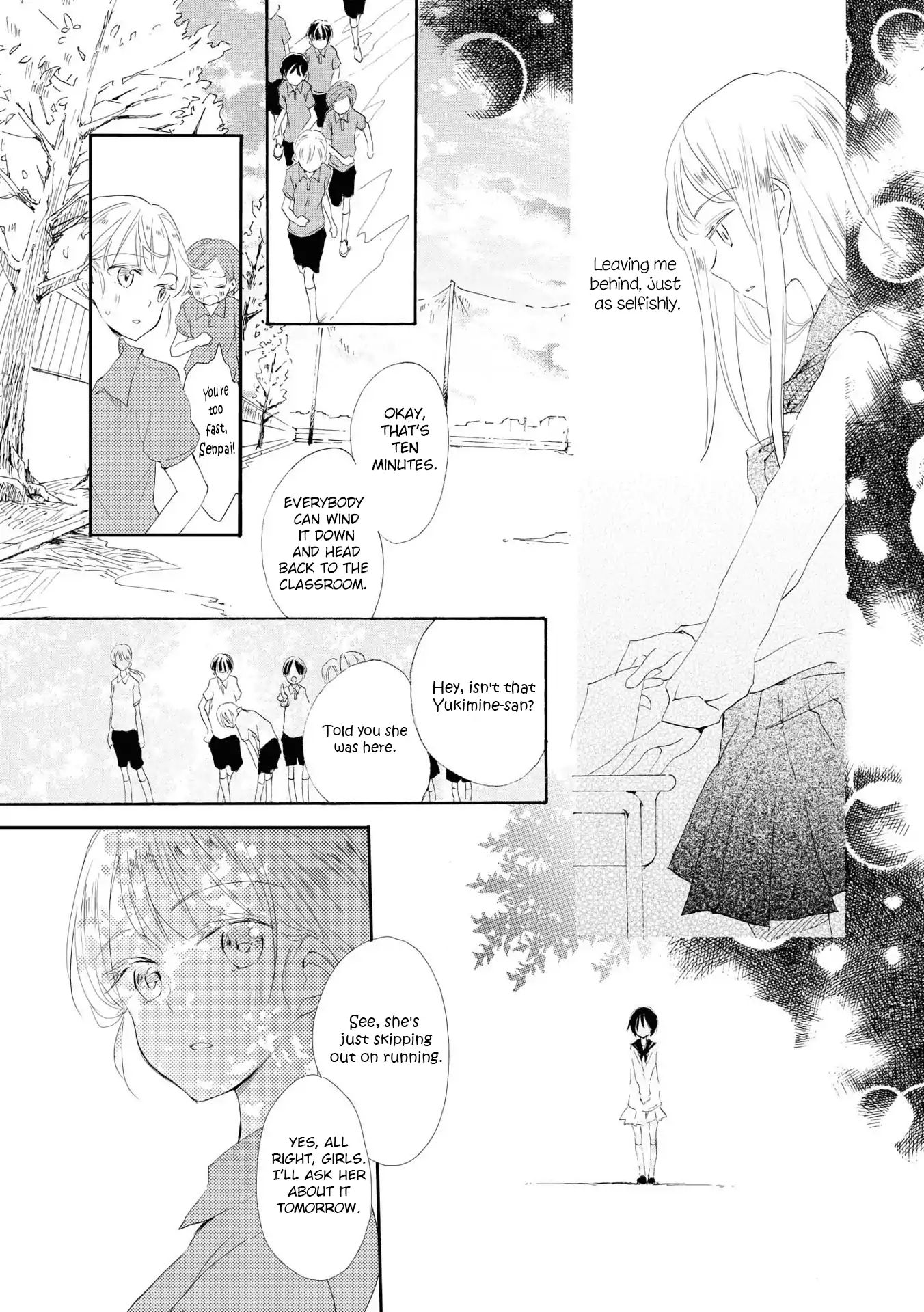 Shoujo² - Chapter 1: The Flower Basket