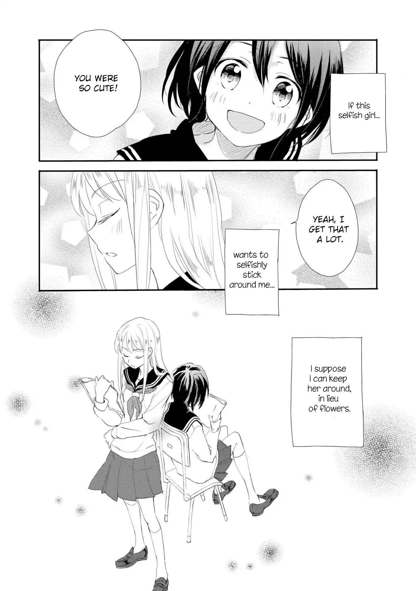 Shoujo² - Chapter 1: The Flower Basket