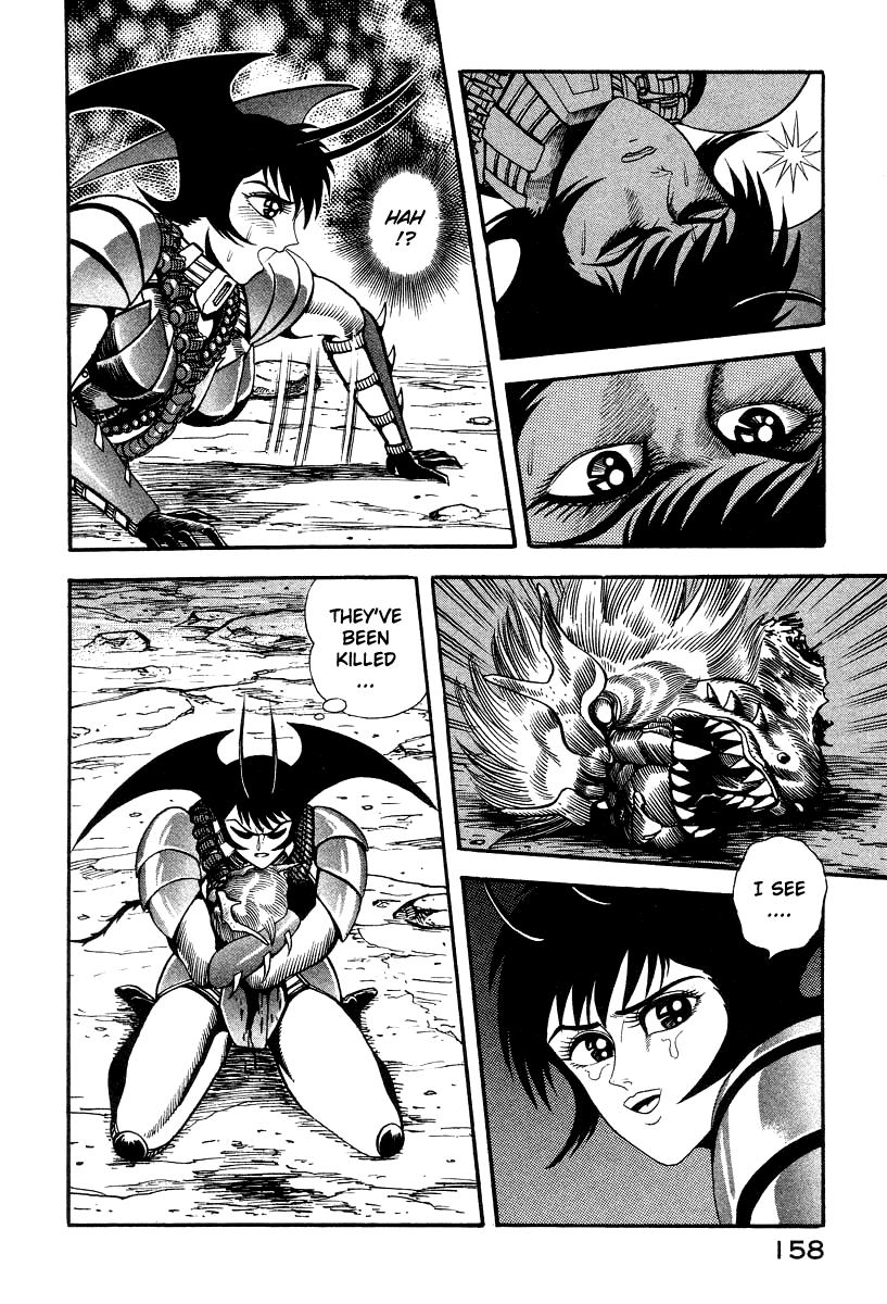 Devilman Lady - Vol.17 Chapter 64: The Last Judgment