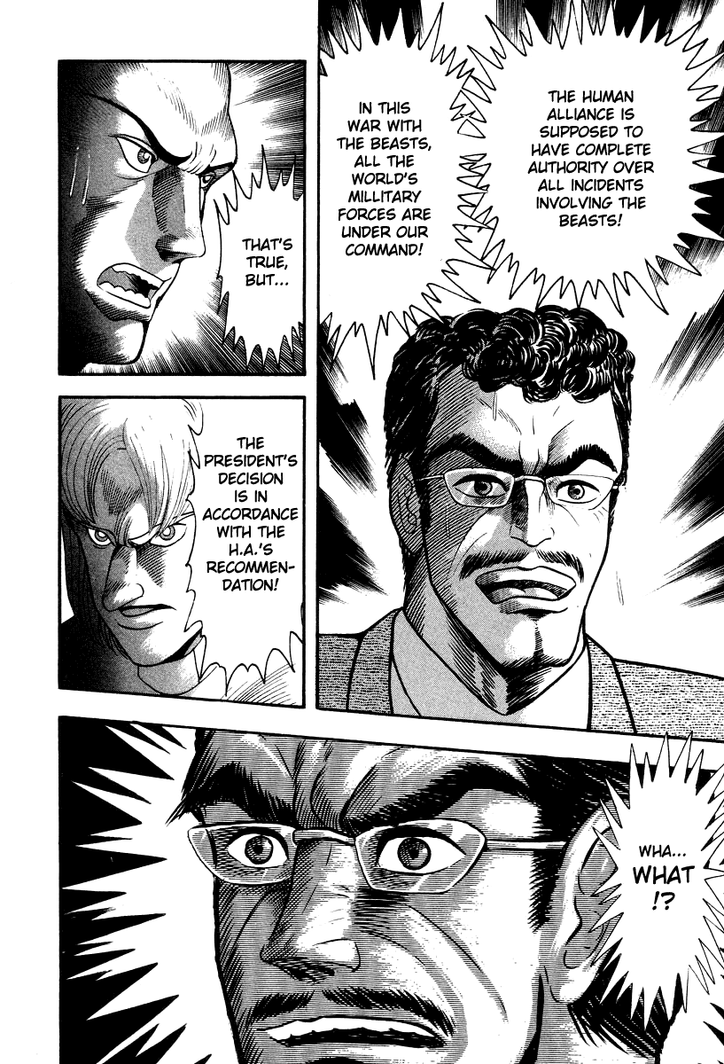 Devilman Lady - Vol.17 Chapter 64: The Last Judgment