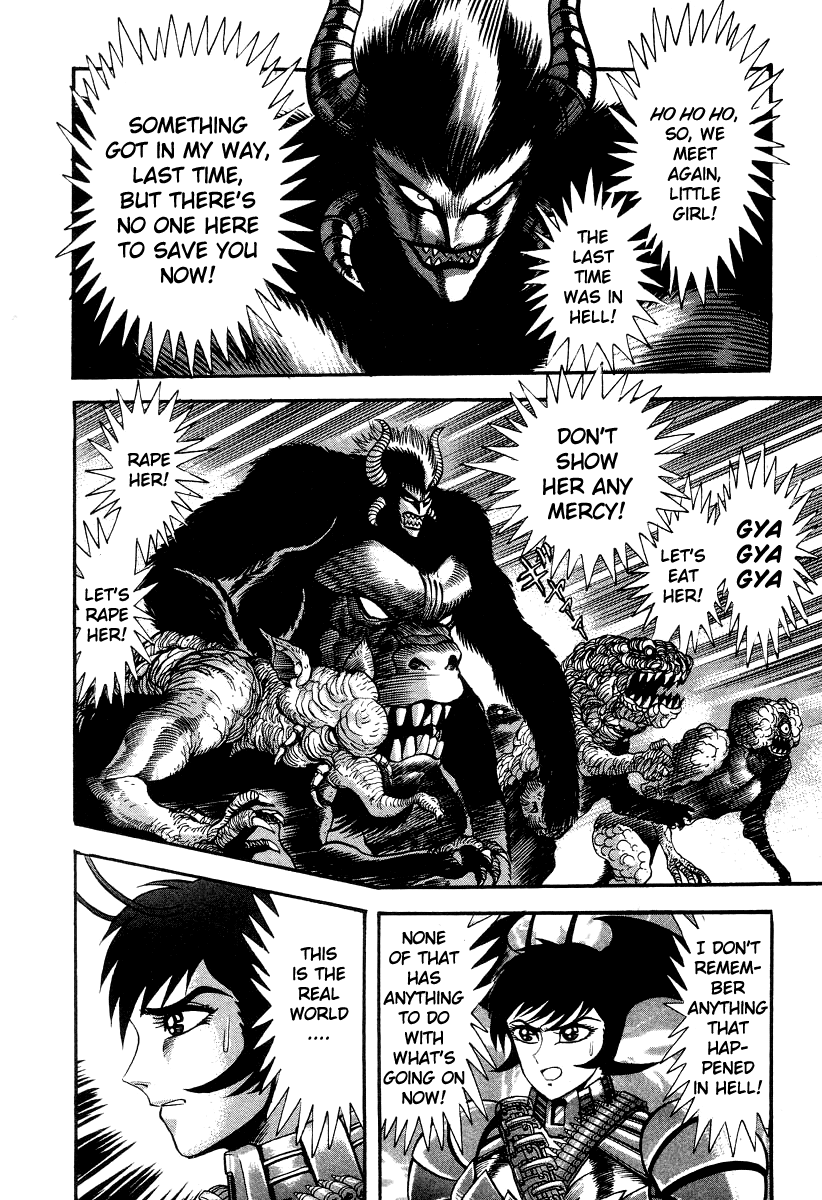 Devilman Lady - Vol.17 Chapter 64: The Last Judgment