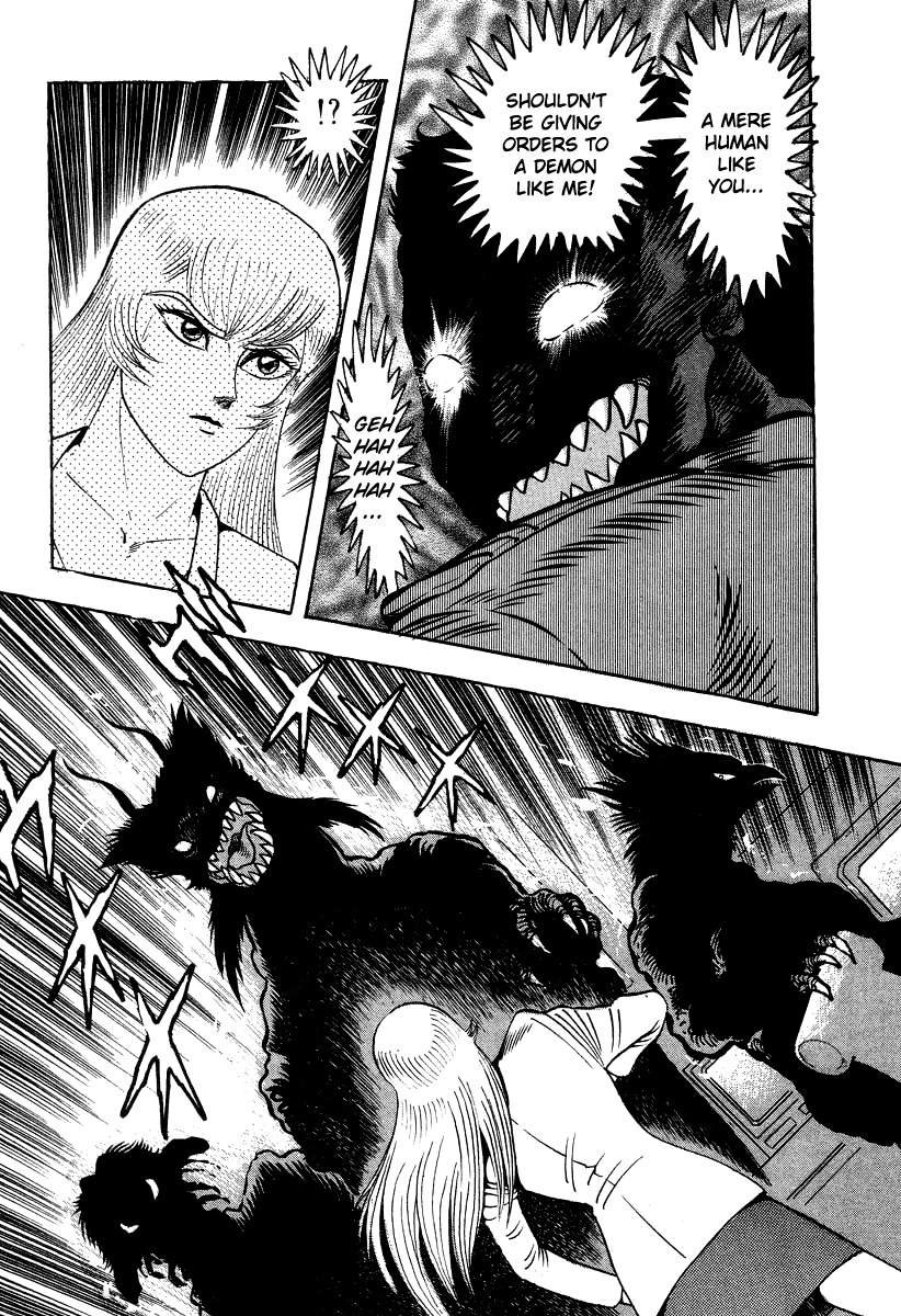 Devilman Lady - Vol.17 Chapter 64: The Last Judgment