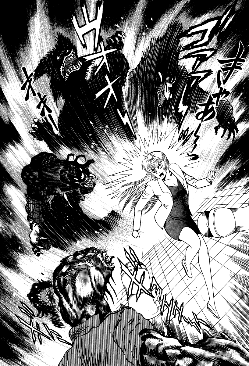 Devilman Lady - Vol.17 Chapter 64: The Last Judgment