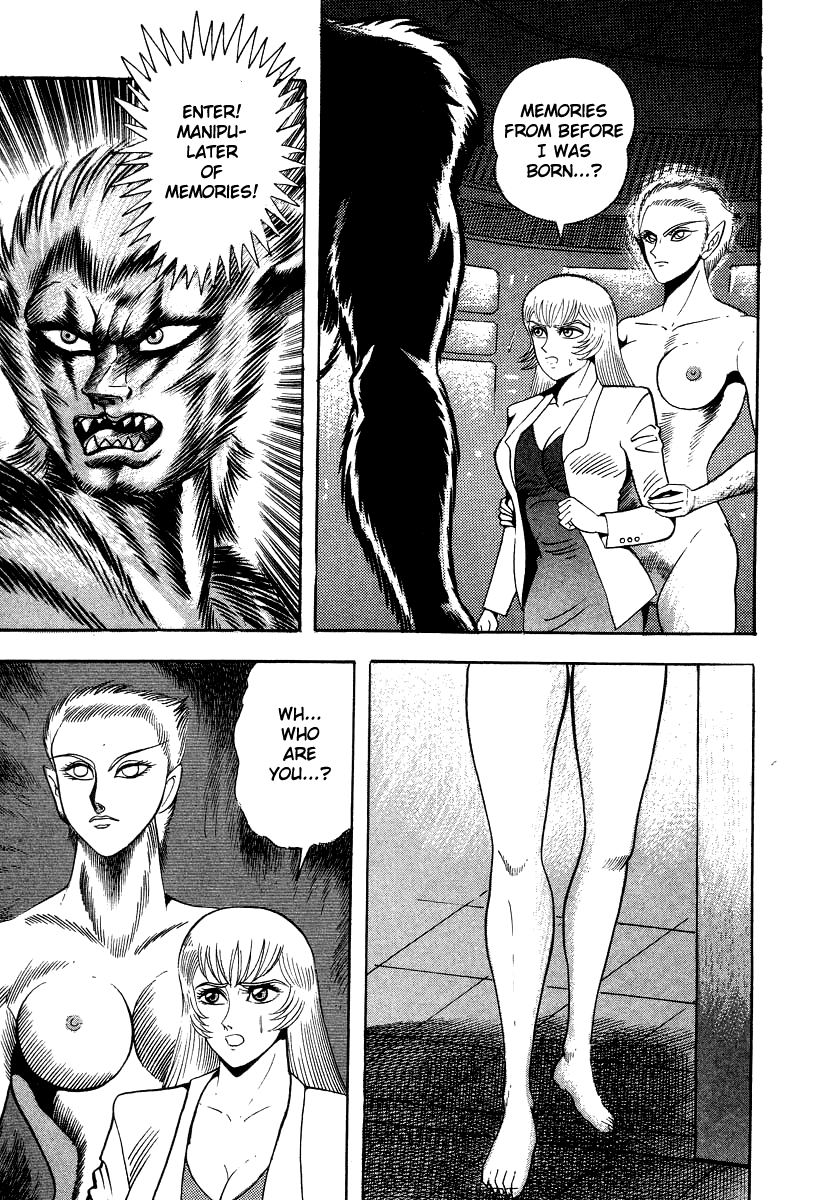 Devilman Lady - Vol.17 Chapter 64: The Last Judgment