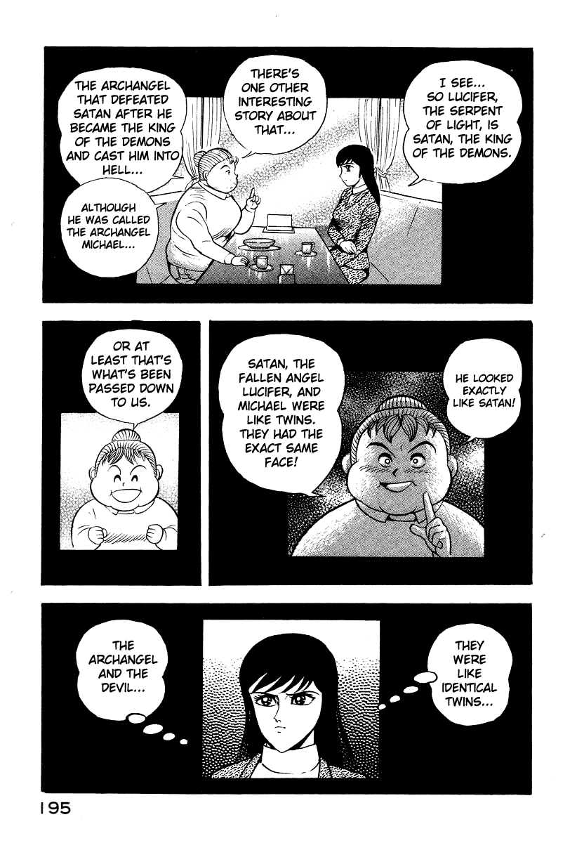 Devilman Lady - Vol.17 Chapter 64: The Last Judgment