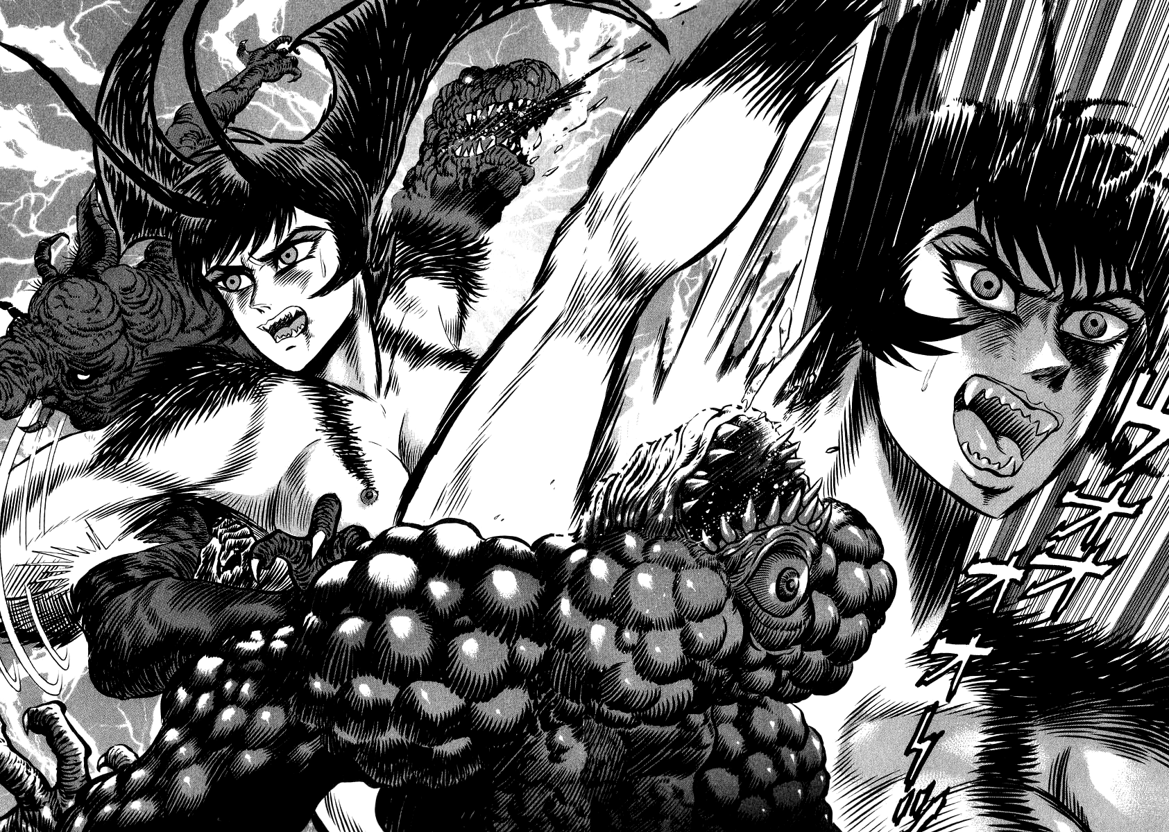 Devilman Lady - Vol.17 Chapter 64: The Last Judgment