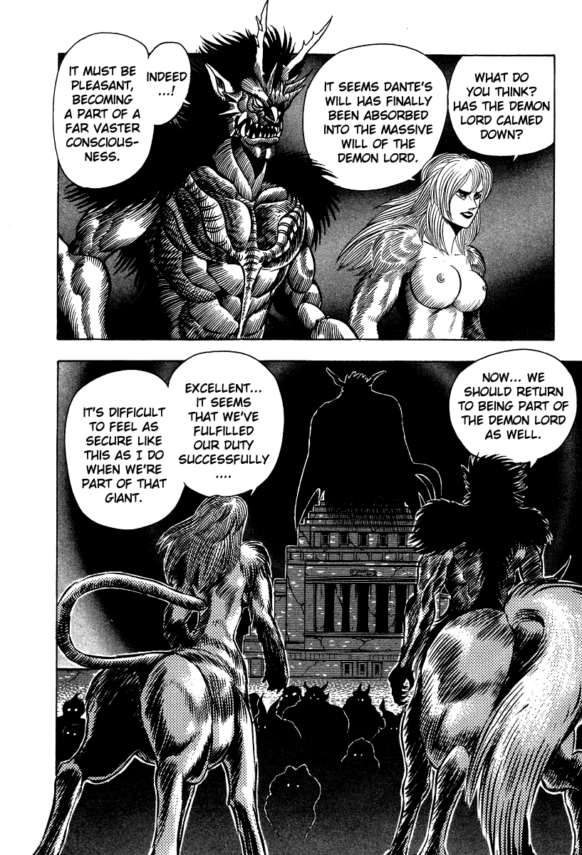 Devilman Lady - Vol.17 Chapter 66: Battle Of The Gods