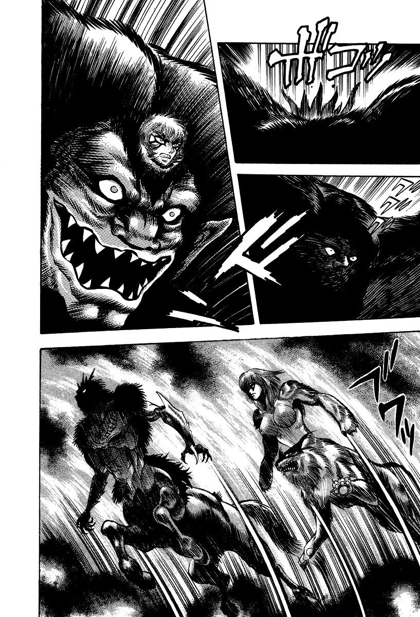 Devilman Lady - Vol.17 Chapter 66: Battle Of The Gods