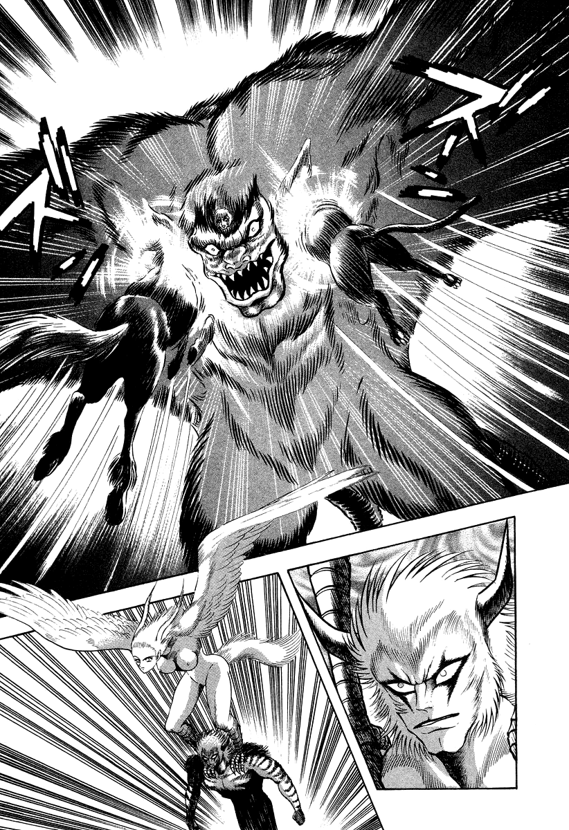 Devilman Lady - Vol.17 Chapter 66: Battle Of The Gods