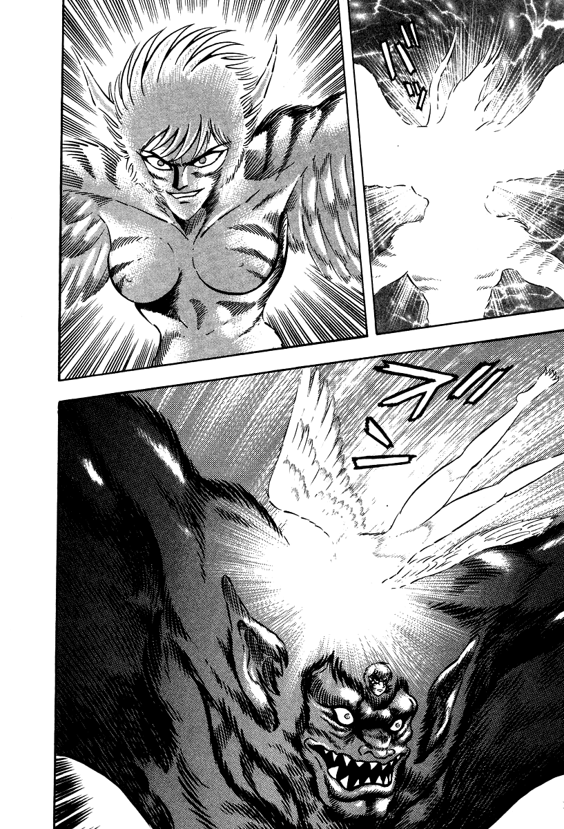 Devilman Lady - Vol.17 Chapter 66: Battle Of The Gods