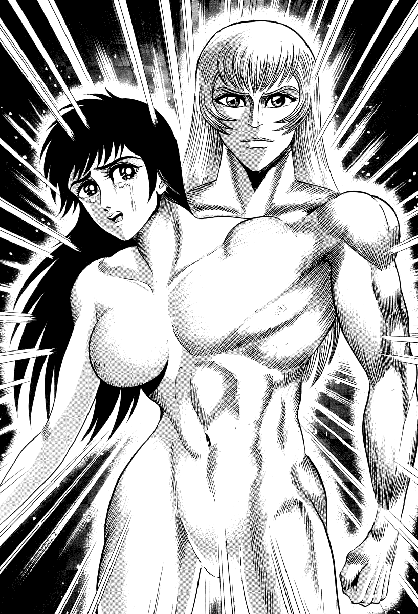 Devilman Lady - Vol.17 Chapter 66: Battle Of The Gods