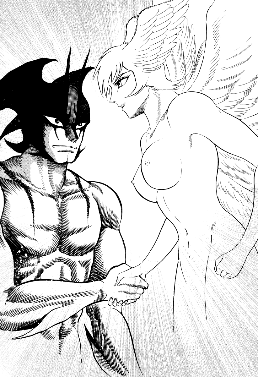 Devilman Lady - Vol.17 Chapter 66: Battle Of The Gods