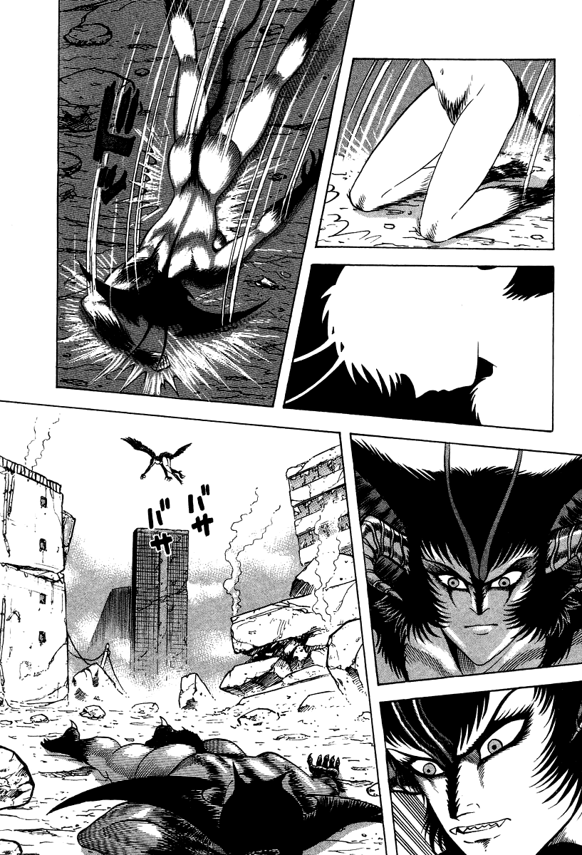 Devilman Lady - Vol.17 Chapter 65: Reunion