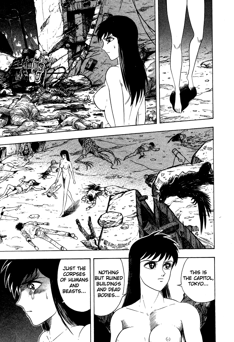 Devilman Lady - Vol.17 Chapter 65: Reunion