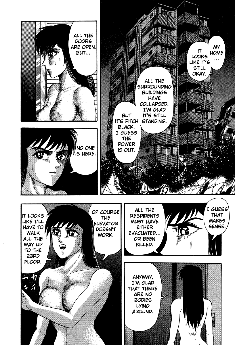 Devilman Lady - Vol.17 Chapter 65: Reunion