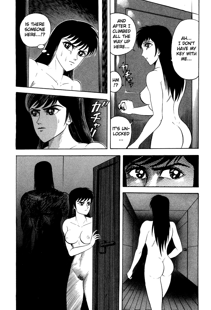 Devilman Lady - Vol.17 Chapter 65: Reunion