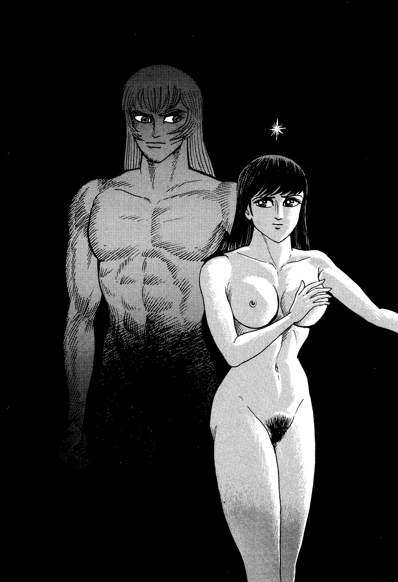 Devilman Lady - Vol.17 Chapter 65: Reunion