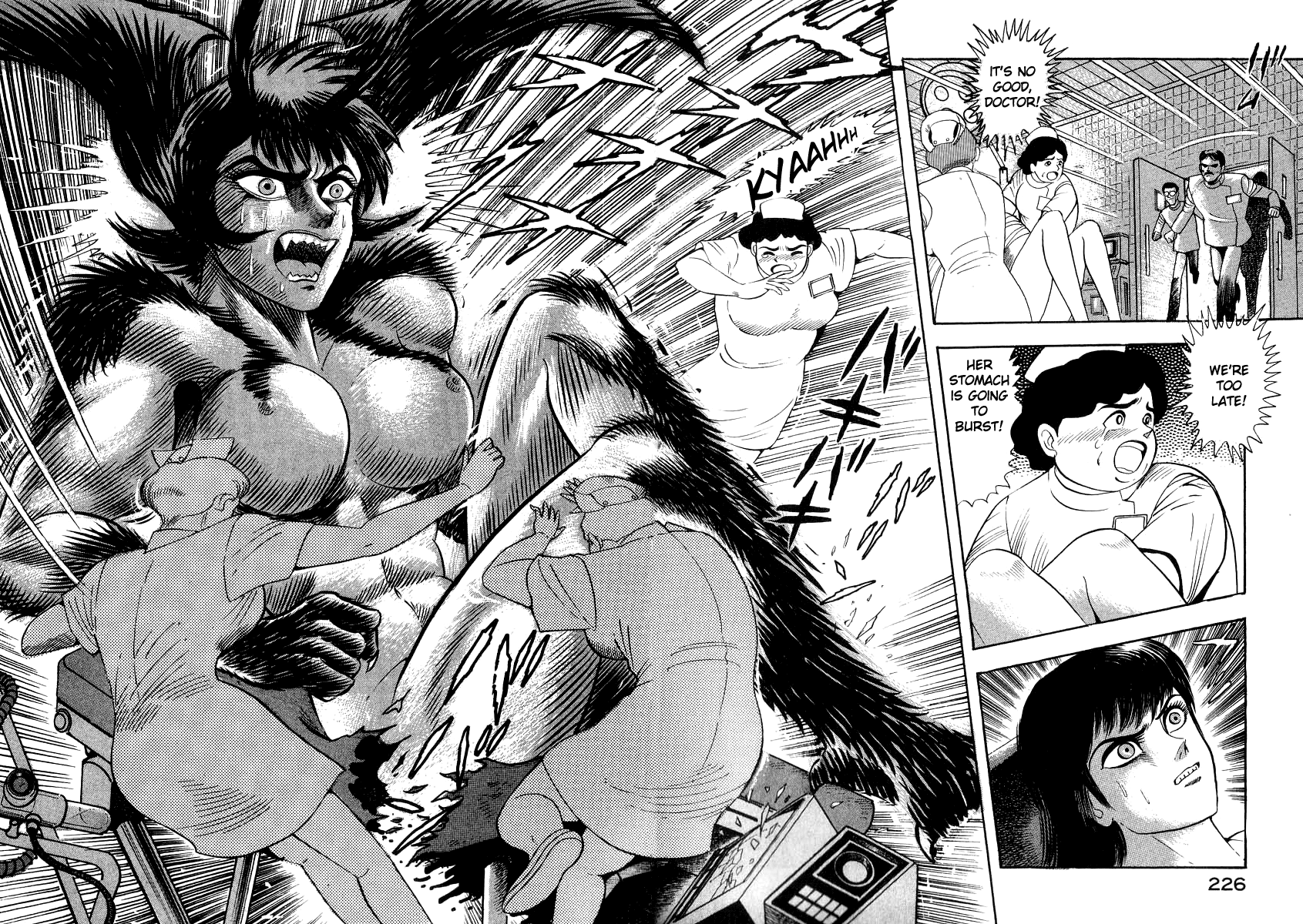 Devilman Lady - Vol.17 Chapter 65: Reunion