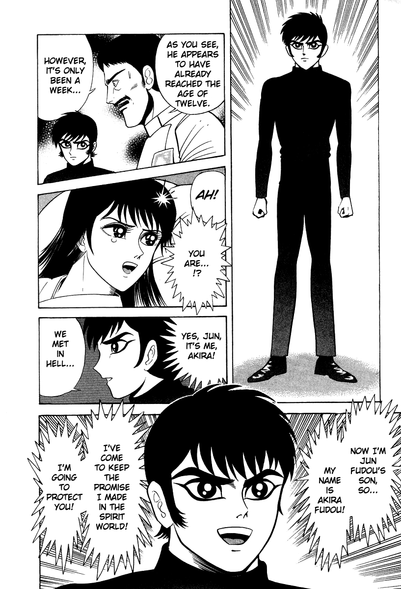 Devilman Lady - Vol.17 Chapter 65: Reunion