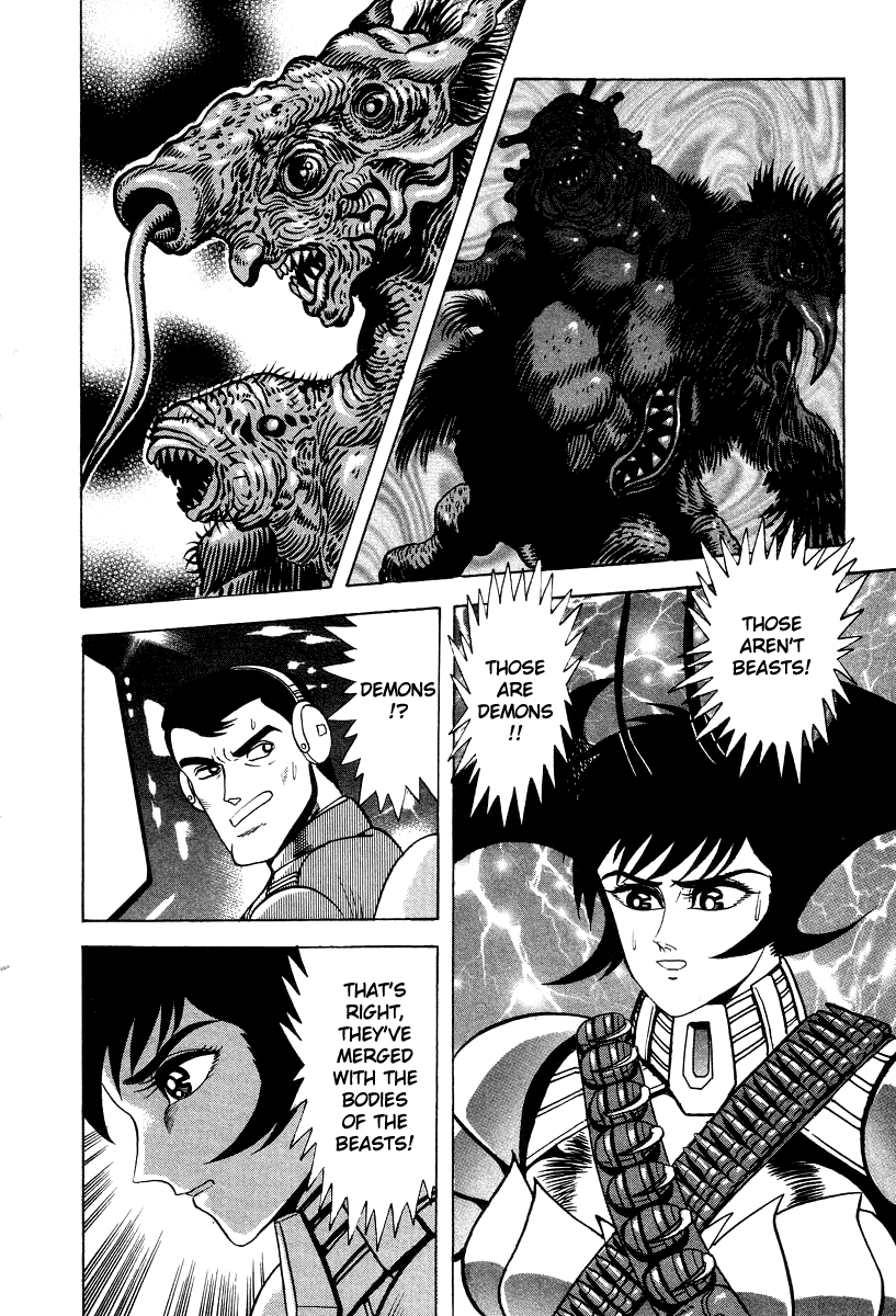 Devilman Lady - Vol.17 Chapter 63: Final Destruction