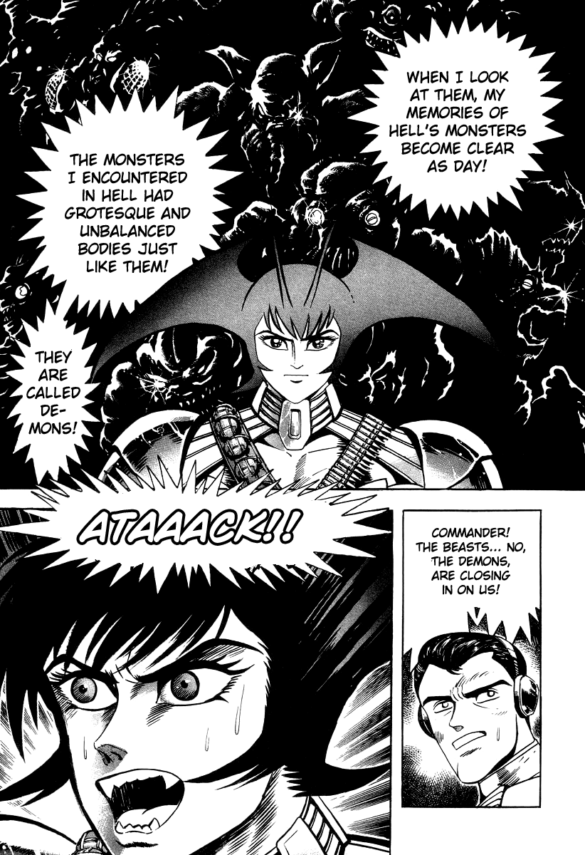 Devilman Lady - Vol.17 Chapter 63: Final Destruction