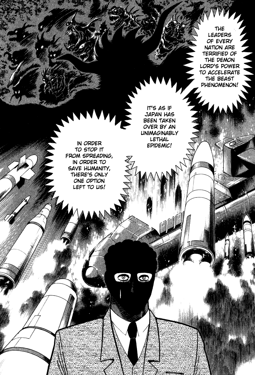 Devilman Lady - Vol.17 Chapter 63: Final Destruction